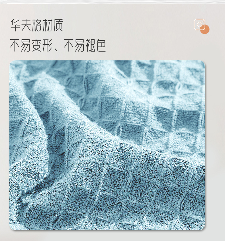 华夫格干发帽_06