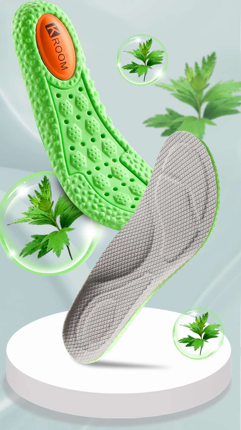 运动鞋垫男boost减震垫片艾草防臭吸汗防臭篮球鞋专用踩屎感夏季详情2