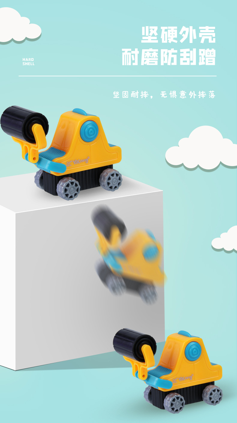 Cross-border Yalong Cartoon student Learning Pen Roller Series Shaped Pen sharpener with eraser Creative customization pic 6