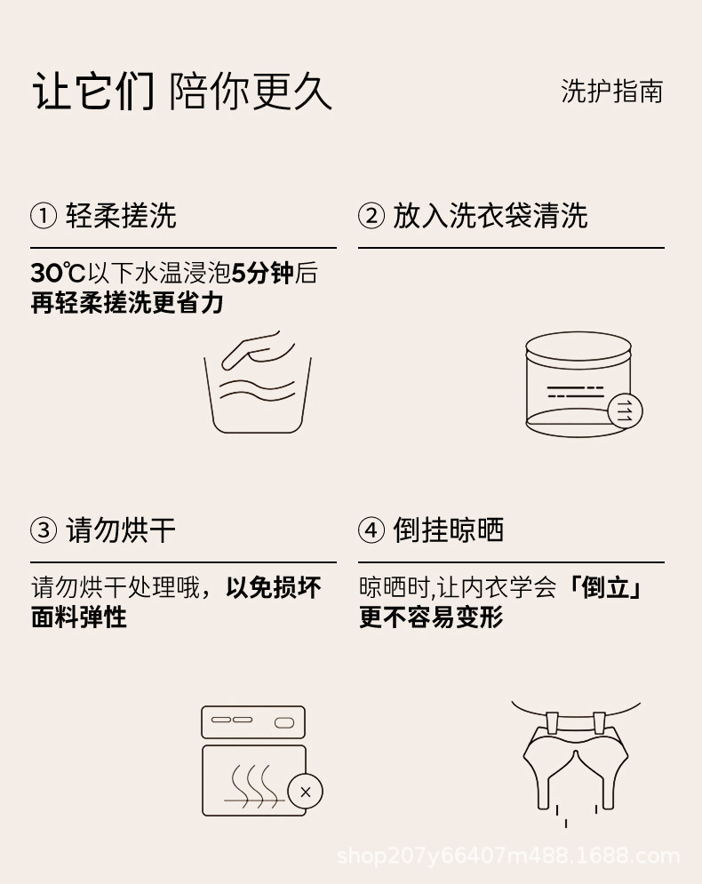 内衣女士大胸显小胸聚拢收副乳反重力提拉无痕印花文胸罩跨境代发详情22