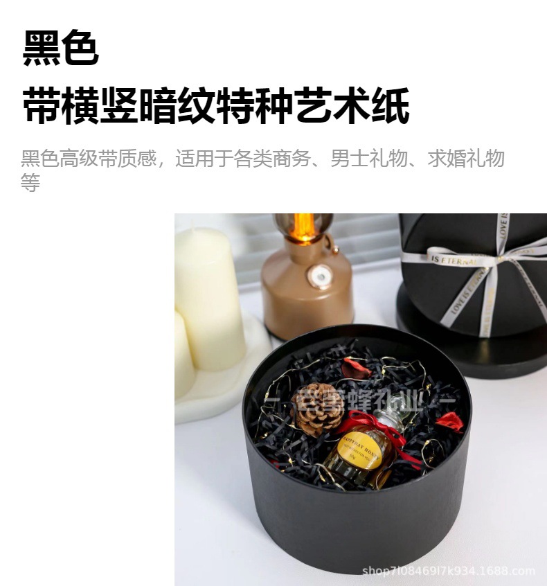 圆形牛皮纸盒圆形伴手礼盒子礼物盒礼品盒圣诞包装盒饼干烘焙包装详情17