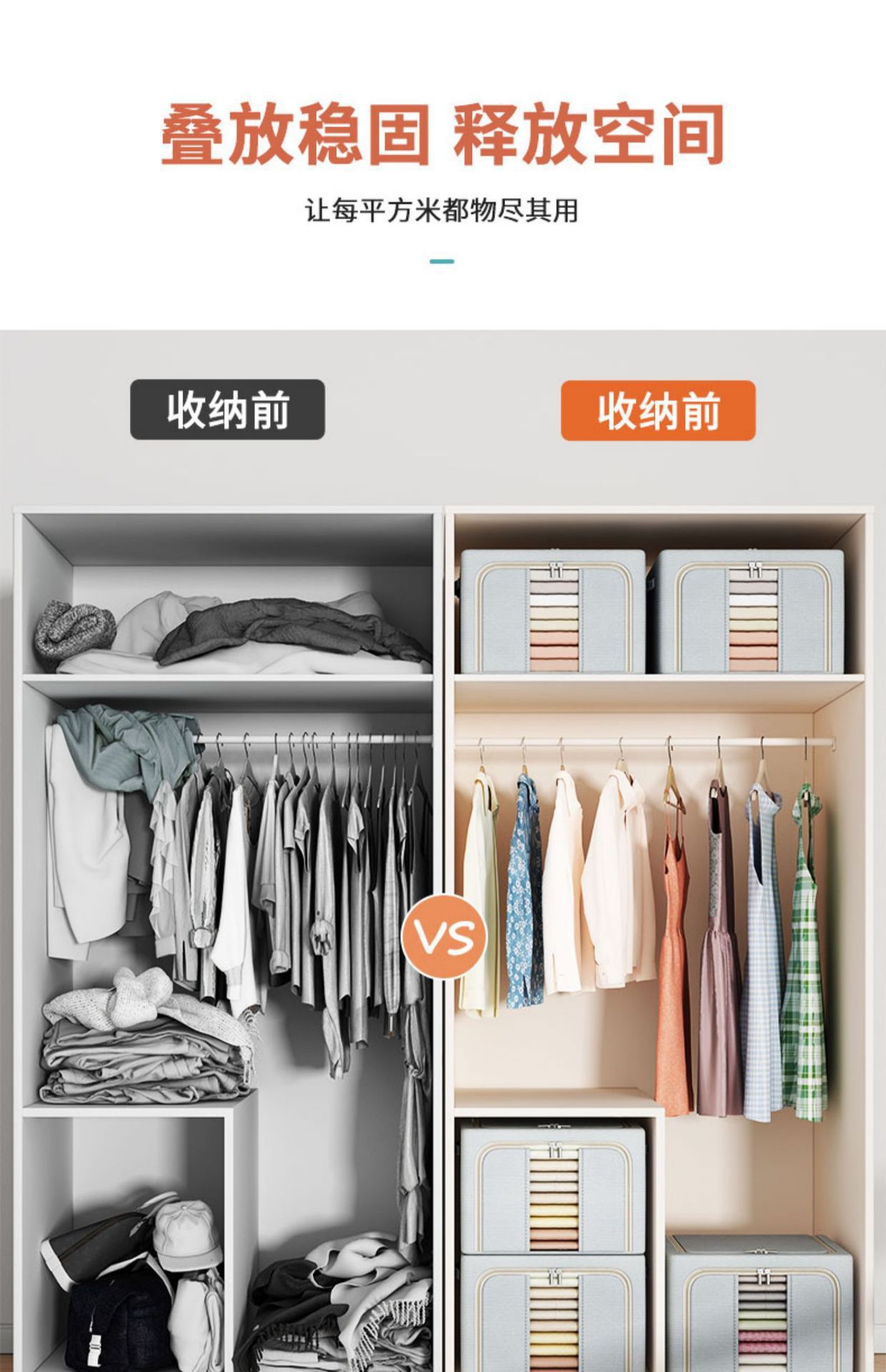 Thickened Oxford cloth clothes and quilts storage box, fabric foldable hundred storage box, home goods fabric storage and organization storage box pic 11
