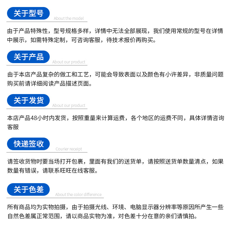 SAWATE 延迟数显时间继电器 DH48S-2Z控制延迟计时器 220v380v12V详情15