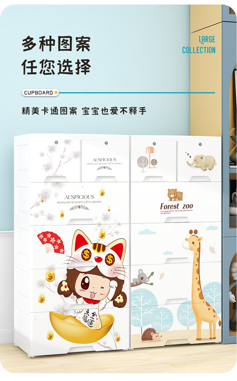 详情_08.jpg