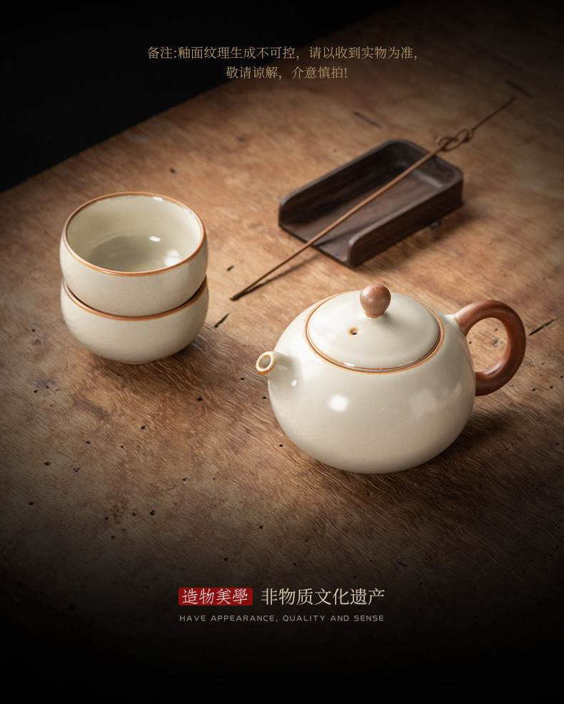 Beige Ru Kiln Kung Fu tea set, Chinese ceramic teapot lid, bowl, tea cup, tea tray, light luxury high-end household wholesale pic 5