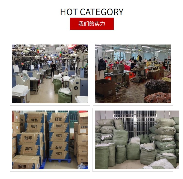 黑绷带无缝高腰女士内裤大码高弹收腹提臀舒适裸感三角裤内裤女士高腰舒适 pic 1