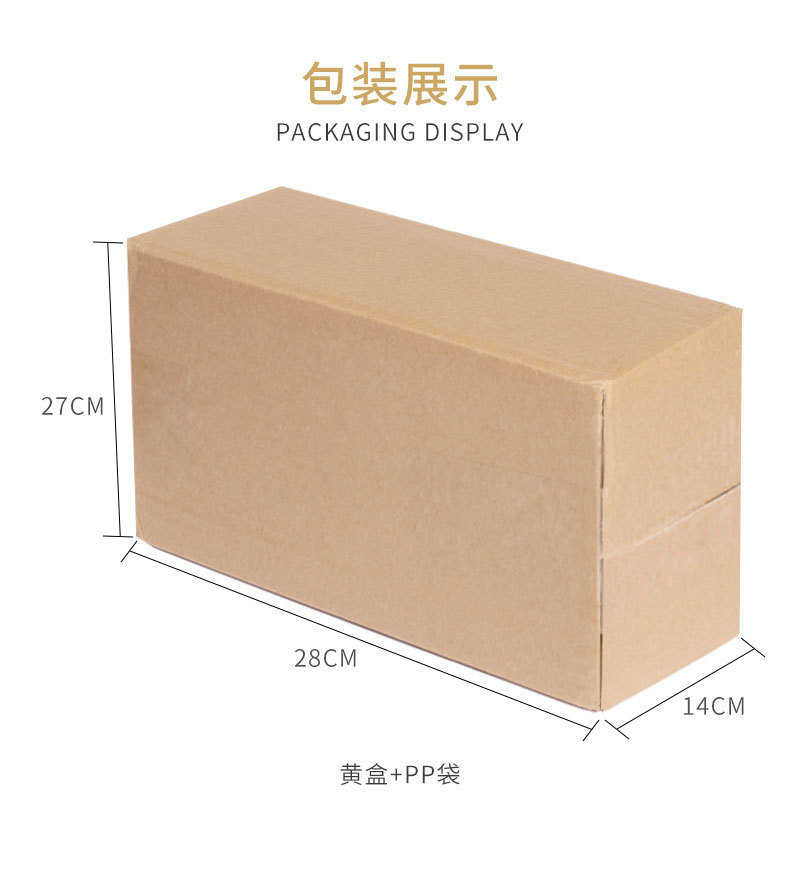 跨境双滑轨厨房调料架可抽拉调料瓶收纳架橱柜双层多用途置物架子详情10