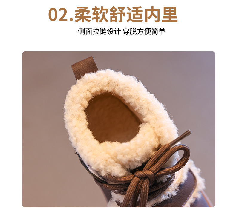 女童短筒棉靴2024冬新款中大童宝宝防滑加绒加厚棉鞋儿童保暖短靴详情4