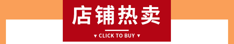 2024新款爆款爱心煎蛋器创意煎蛋锅创意不粘锅温馨可爱早餐煎蛋锅详情1