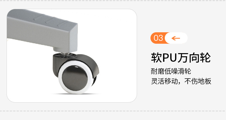 员工办公室椅子舒服久坐人体工学椅家用卧室书桌椅旋转电脑椅批发详情23
