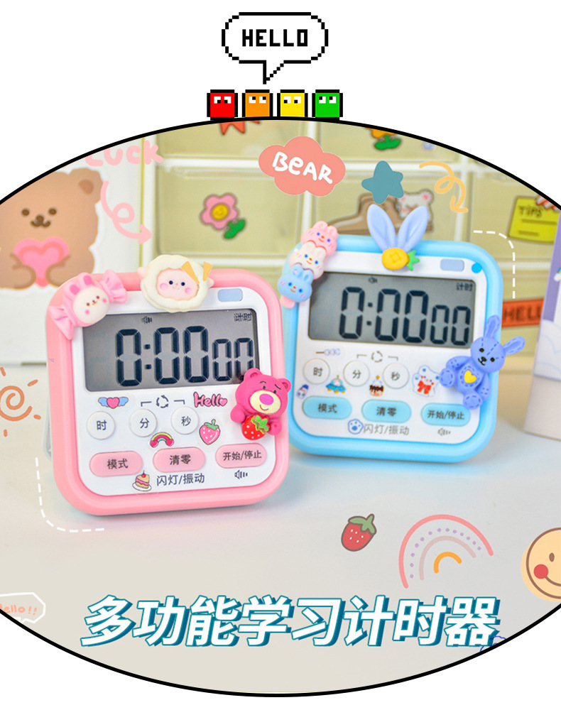厨房电子定时器学生时间管理器闹钟厨房烘焙电子可视化计时器时钟详情8