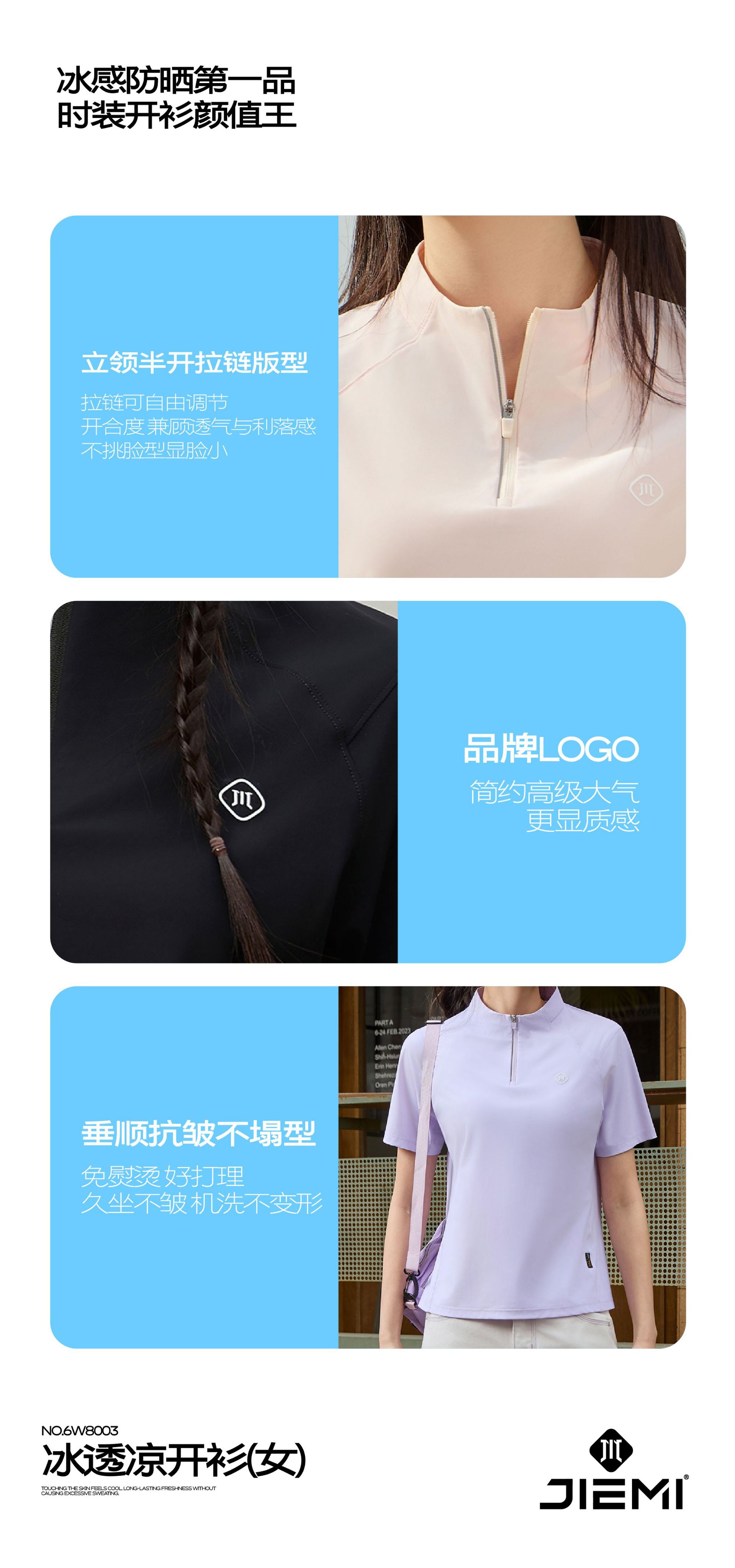 Summer 26 short-sleeved half-zipper slimming yoga top for women, breathable and quick-drying T-shirt, outdoor sports 800 pic 14