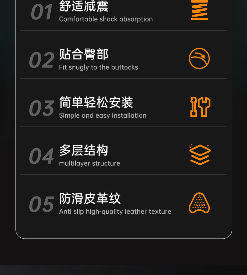 自行车坐垫超软座动感单车座垫山地车鞍座骑行装备硅胶座包厂减震详情3