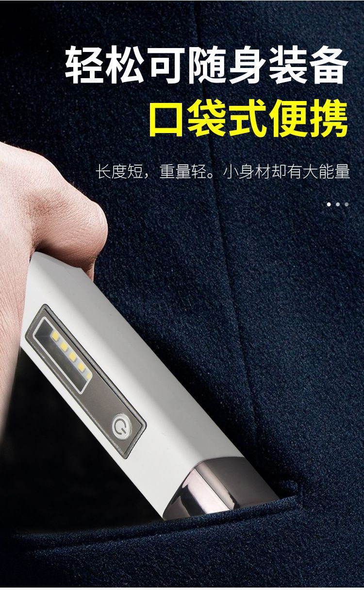 Cross-border multi-functional high-intensity flashlight, emergency power bank, flashlight with side light, usb charging portable lighting lamp pic 10