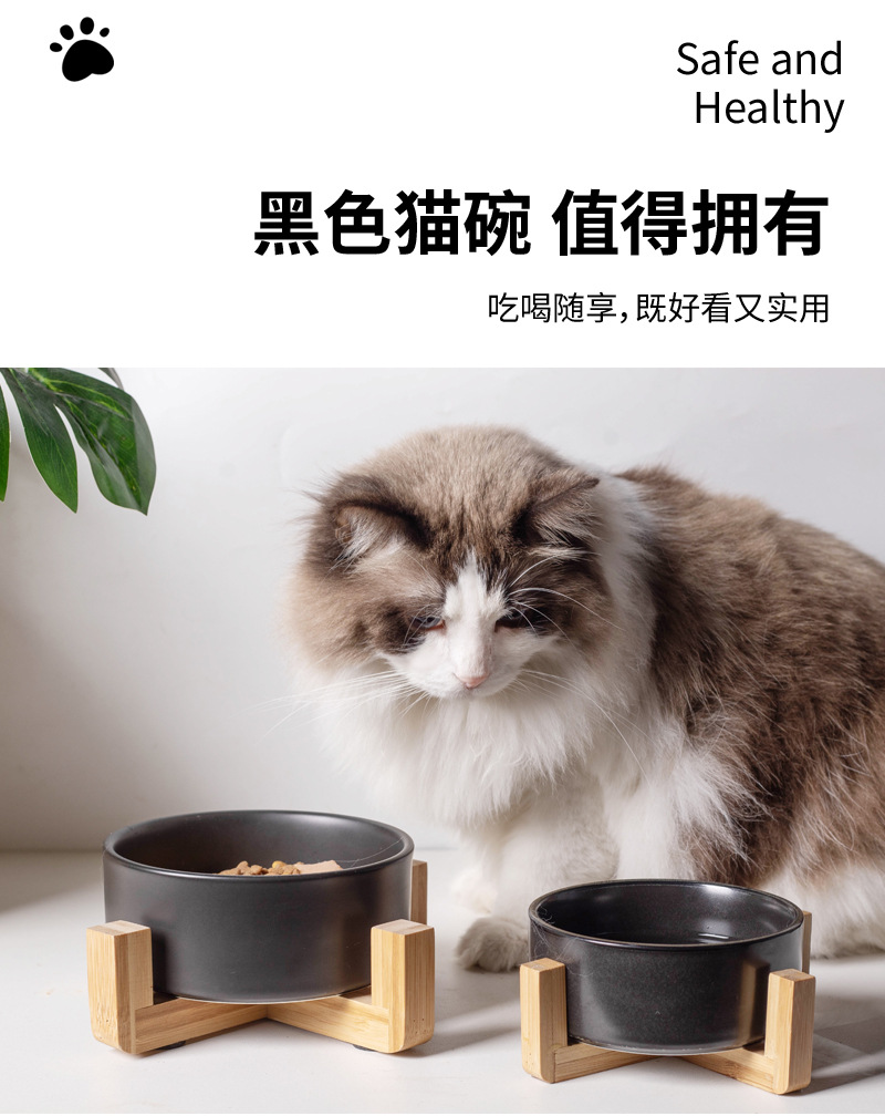 Customized black cat bowl, ceramic drinking bowl, double-bowl ceramic food bowl, dog bowl, cat wooden frame bowl, anti-knock pet bowl pic 6