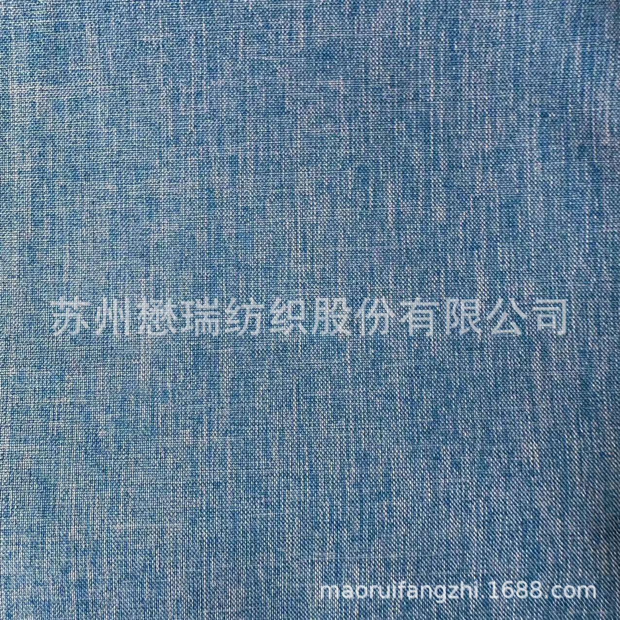 箱包牛津布现货300D小家纺舞龙涤纶面料雪花料户外耐磨防水详情4