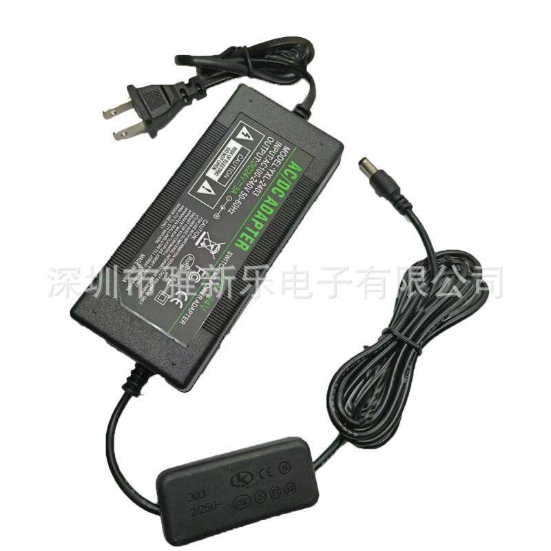 High-quality 24V3A full-safety belt 303 switching power supply, LED light strip motor, water mercury fan water purifier, full-safety flow pic 11