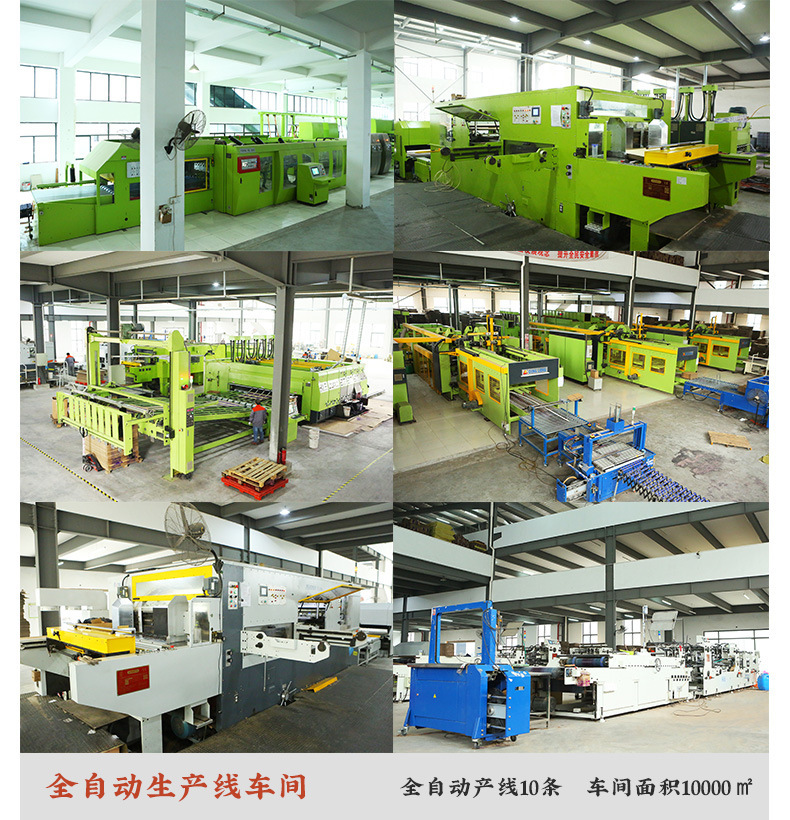 止盈特硬纸盒牛皮纸箱加厚箱子半高小纸箱电商方形打包盒快递纸箱详情10