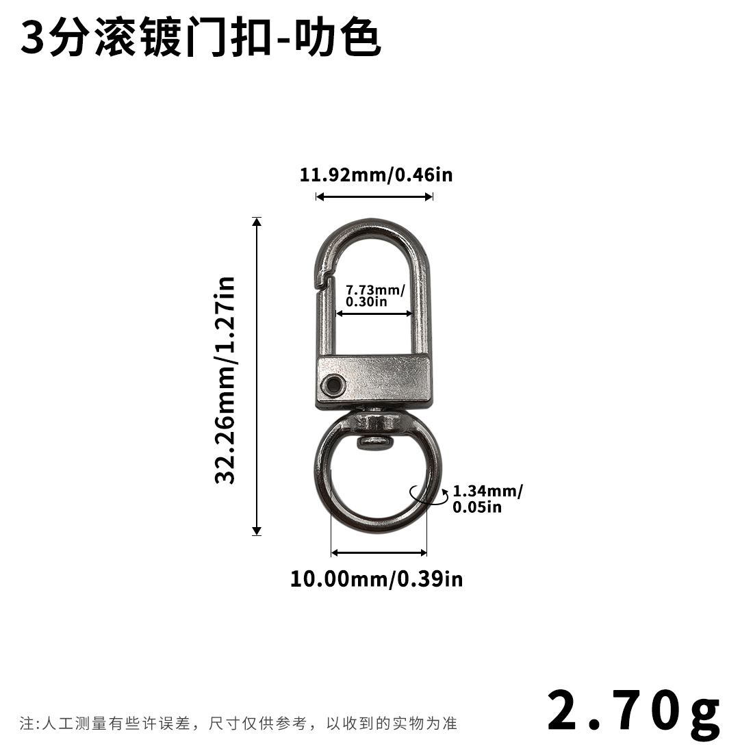 白色.jpg