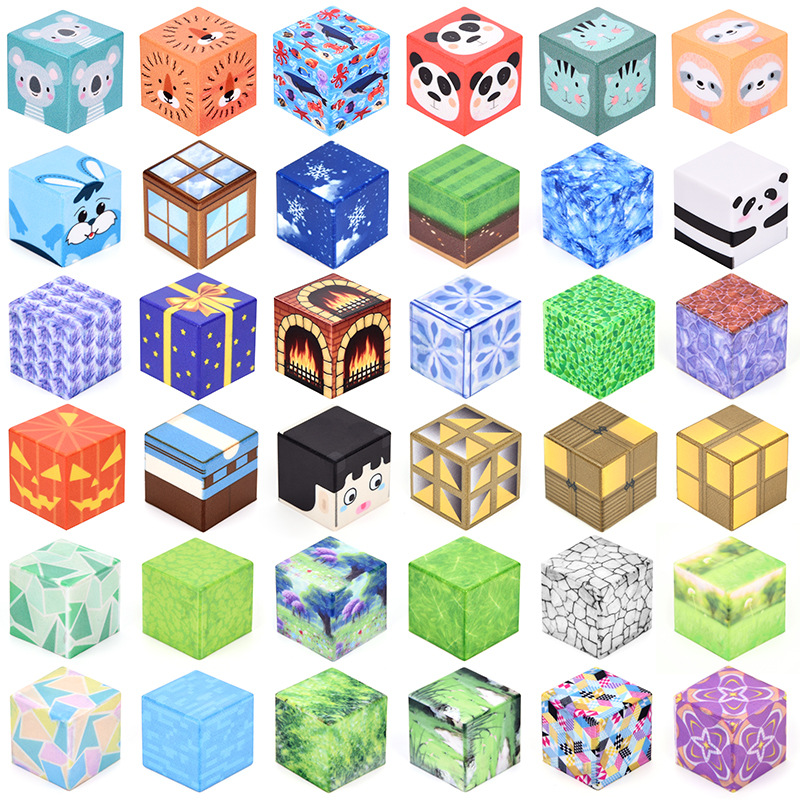 跨境我的磁力世界游戏场景磁吸拼装积木 磁力方块积木搭建玩具详情1