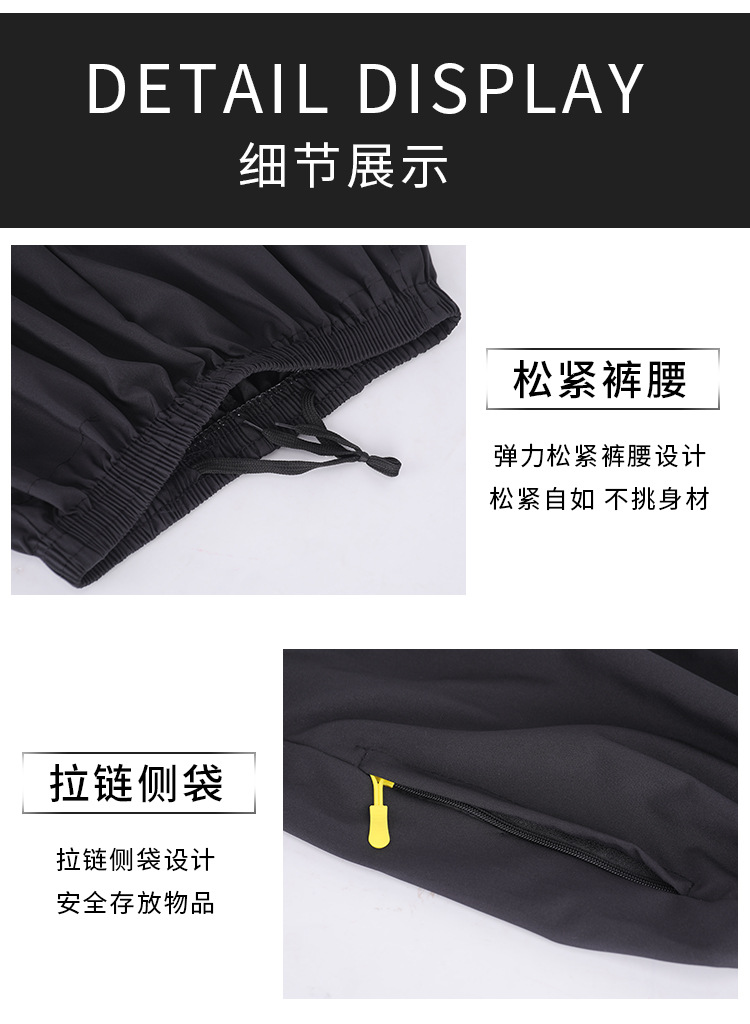 新款夏季男短裤薄款冰丝速干短裤男士运动五分短裤宽松透气沙滩裤详情20