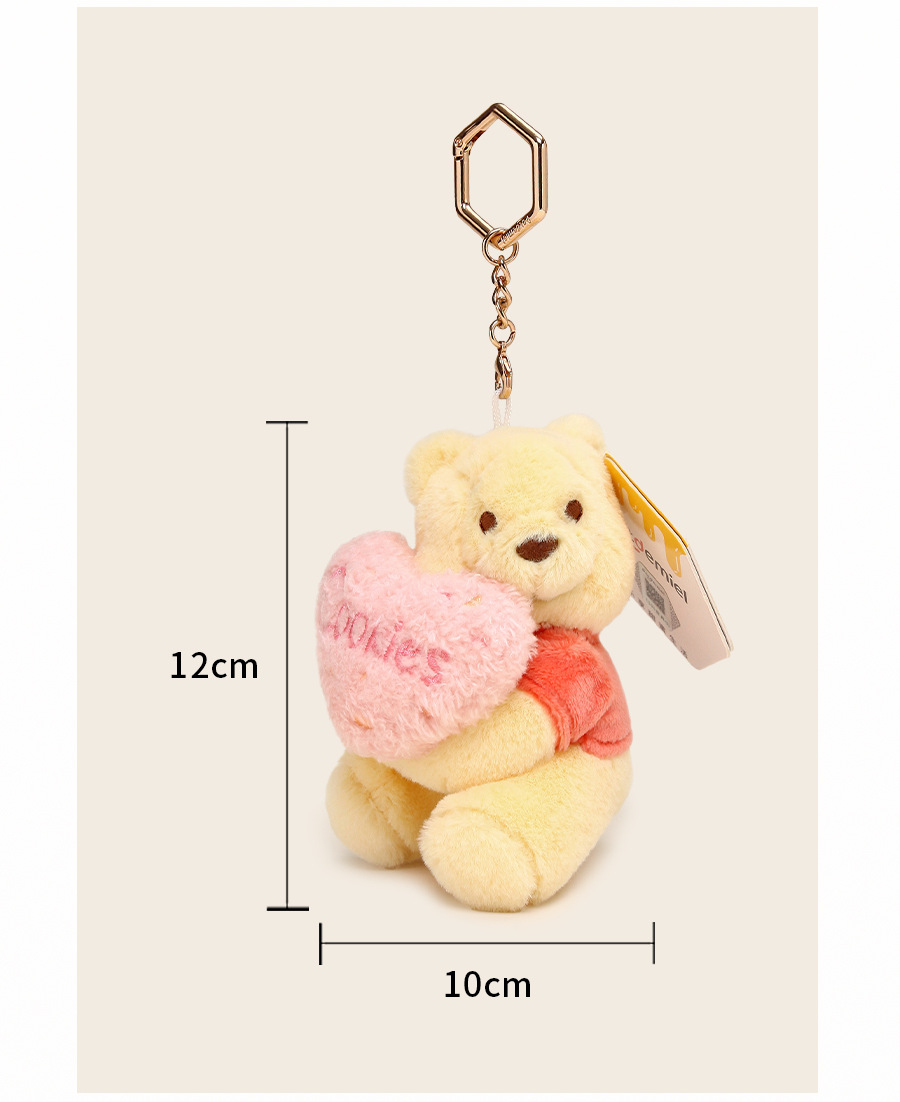 正版授权维尼小熊美味毛绒挂件可爱包包钥匙扣乐园周边公仔详情3