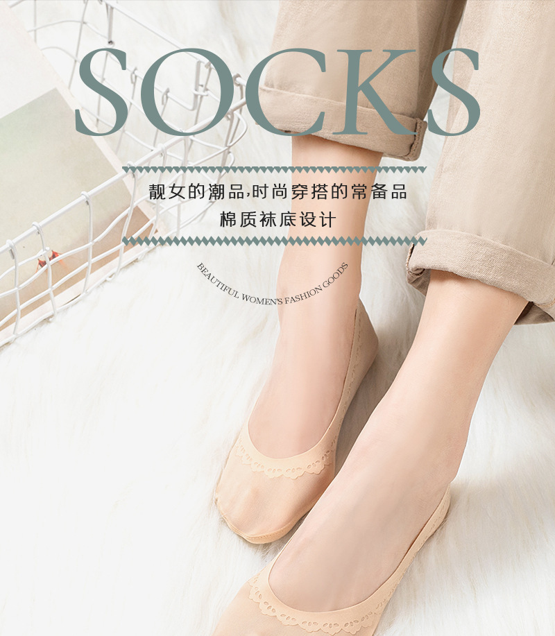 冰丝雕花毛巾底吸汗低帮浅口春夏款隐形袜子女不掉跟新款女船袜详情1