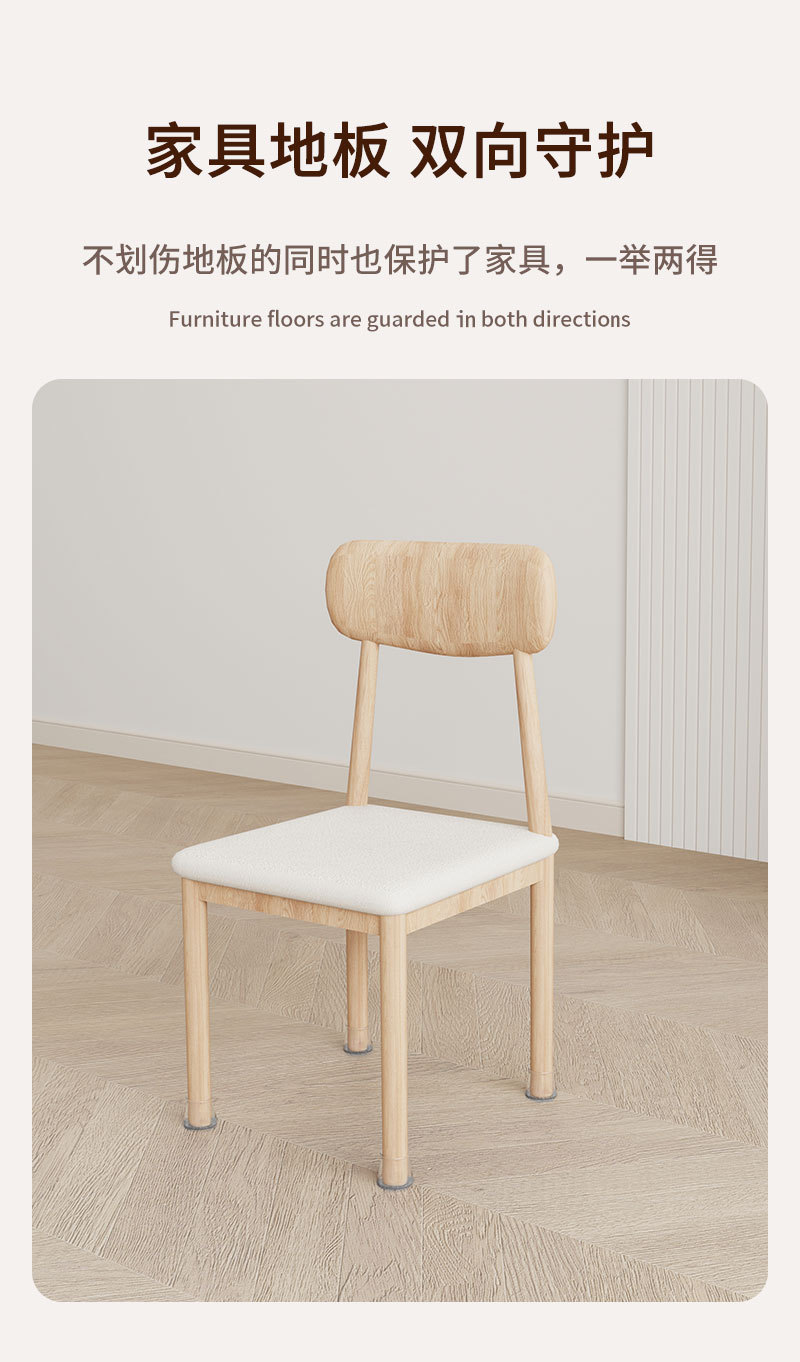 Silent wear mesas sillas fundas de pie taburetes sofás patas fundas de pie muebles espesado fieltro almohadillas protectoras fundas de silla pic 5