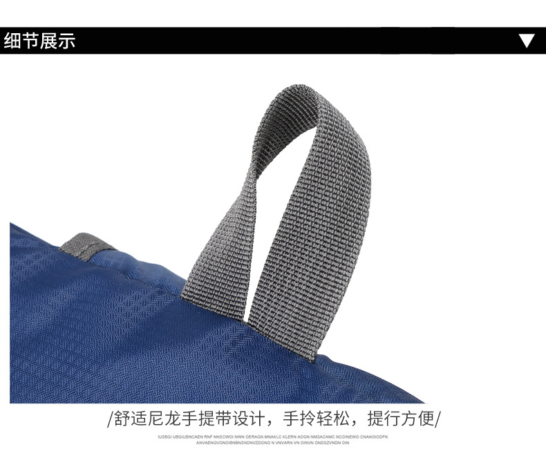 跨境新款双肩包折叠包大容量轻便防水户外包运动旅行背包可印logo详情41