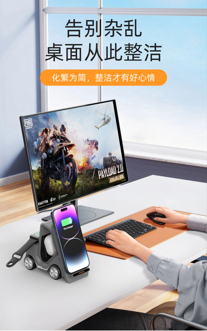 跨境小叉车桌面无线充电器 15W批发适用苹果华为无线充三合一快充详情12