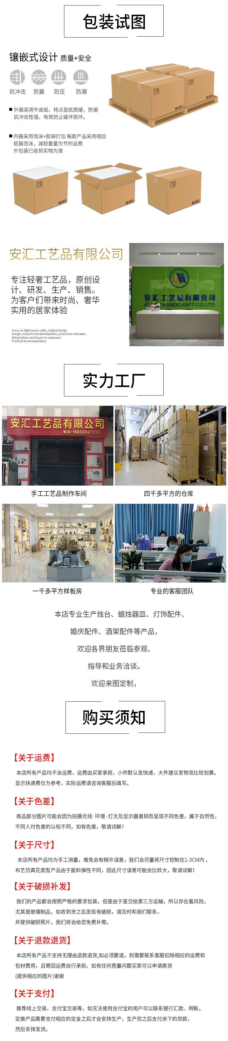 北欧风金属镜面托盘桌面茶几收纳盘样板房装饰品美式玻璃水果盘详情11