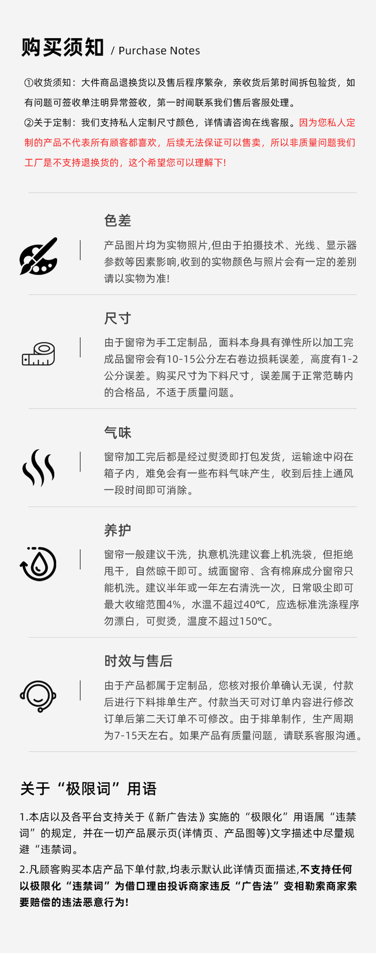 2025新款全遮光窗帘免打孔安装伸缩杆整套打孔款卧室飘窗简易窗帘详情19