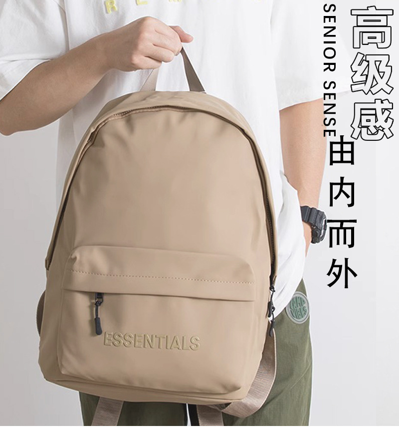 2024潮牌FOG双肩包ESSENTIALS中大学生书包个性潮流电脑包男女详情3