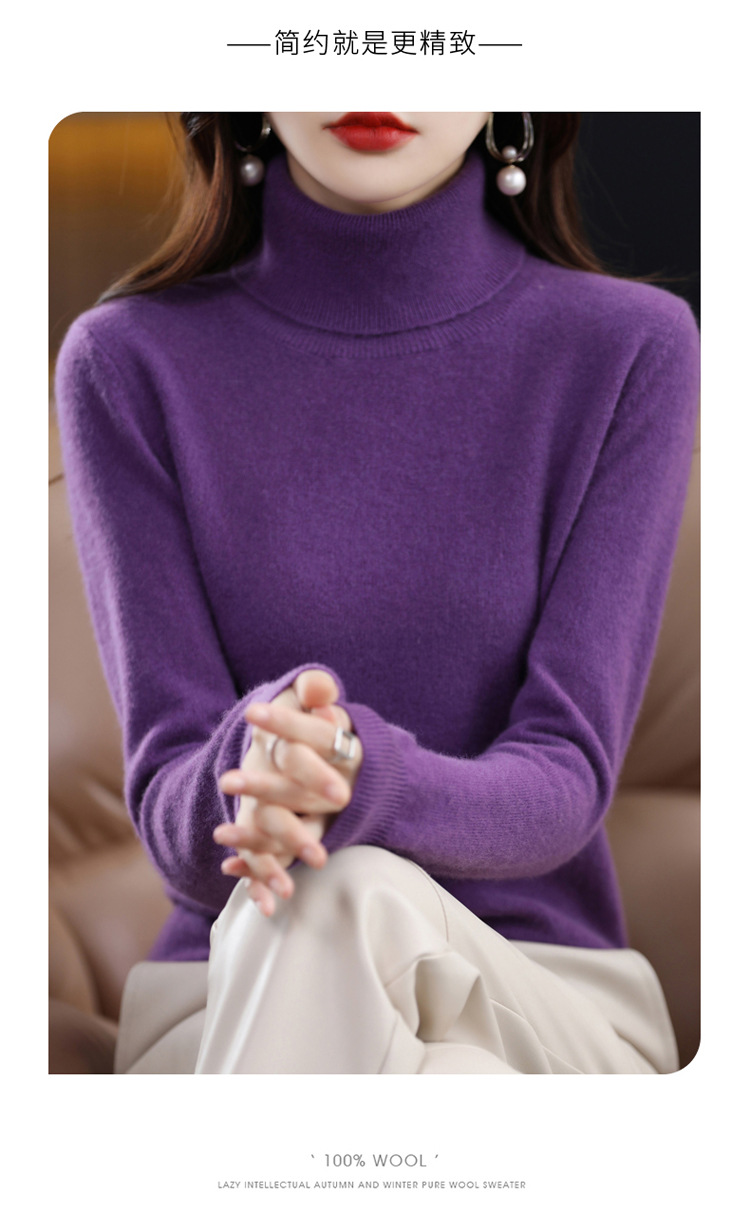 High-neck wool sweater for women in autumn and winter, 100 pure wool base layer, loose sweater pullover, wool knitted sweater pic 26
