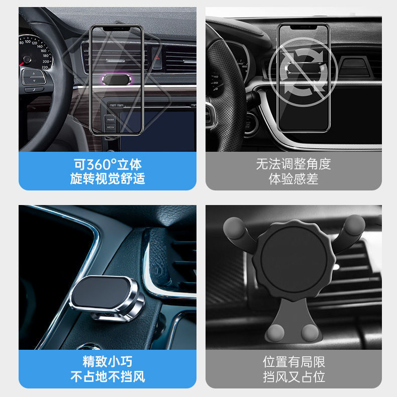 Wholesale of high-strength magnetic 360-degree rotating metal brackets for car phone stands and car navigation fixation pic 5