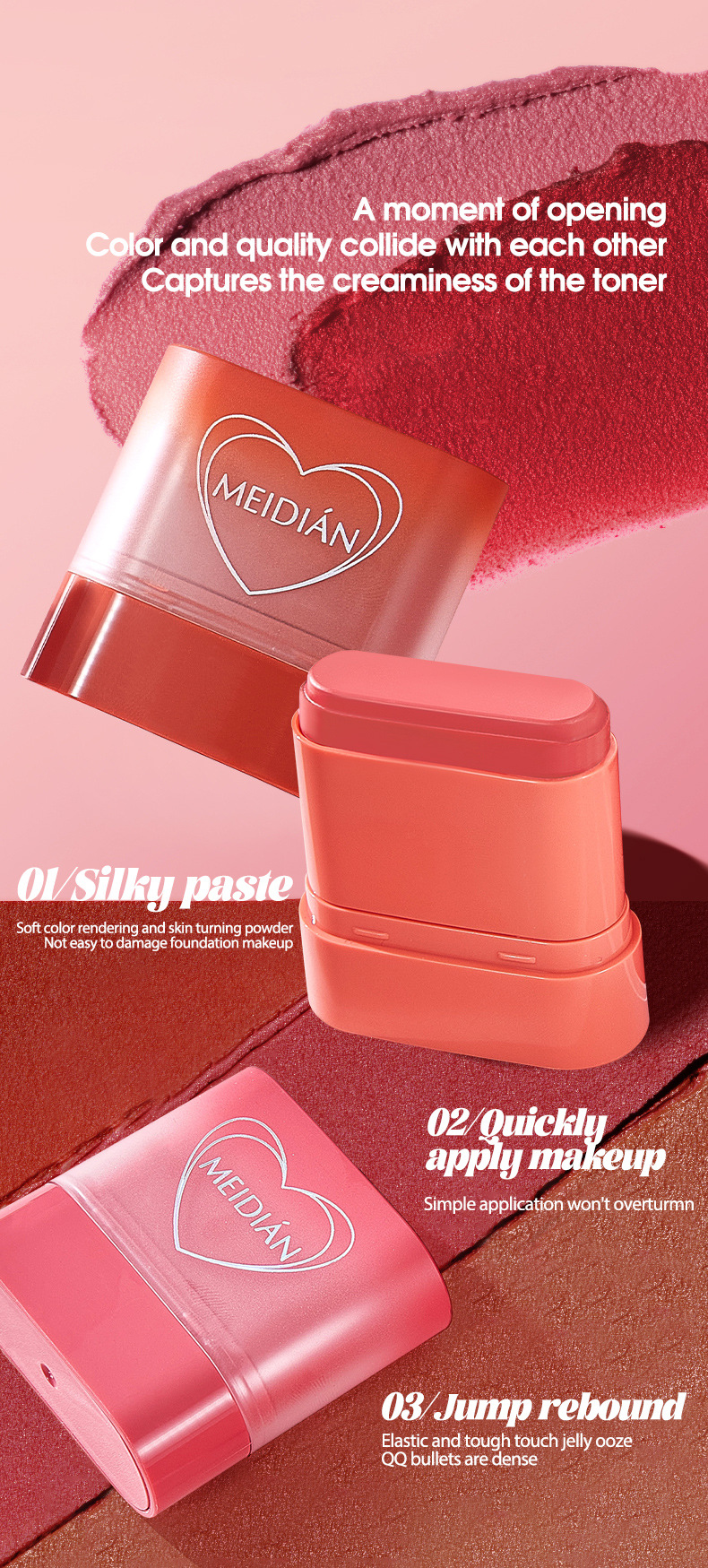 【跨境专供】MEIDIAN魅点腮红唇部多效膏面部彩妆防水腮红膏批发详情4