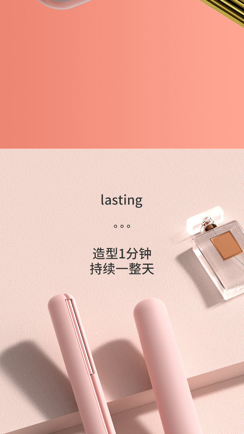 The new mini electric hair straightener for cross-border e-commerce, a dual-purpose hair styling tool for women, a small straight hair straightener, a bangs curling iron, a curling iron and a straightener all-in-one machine pic 9