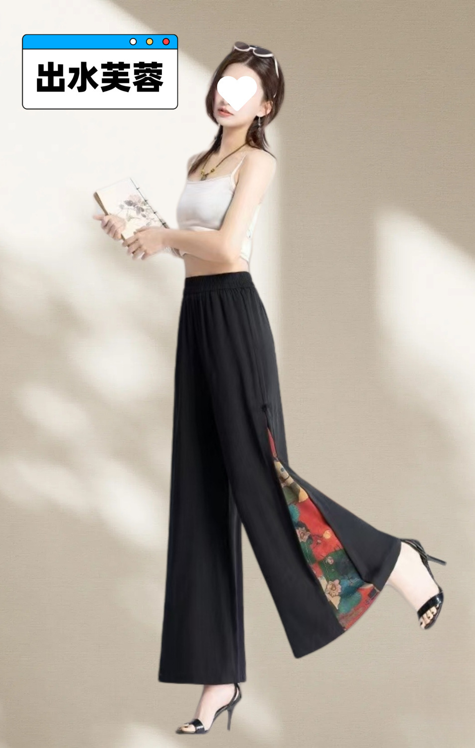 国潮【古风古韵阔腿裤】夏季新款中国风裙裤女高腰薄款绣花开叉阔腿裤详情7