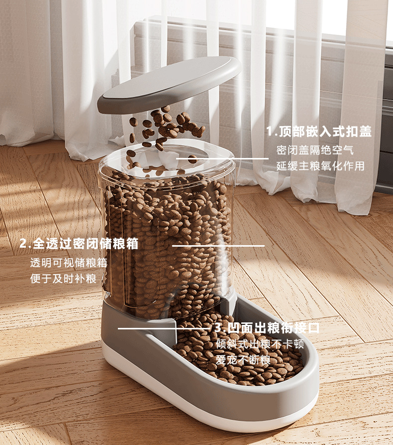 狗狗饮水机猫自动喂食器狗喂水猫咪喝水流动水不插电水壶宠物用品详情10