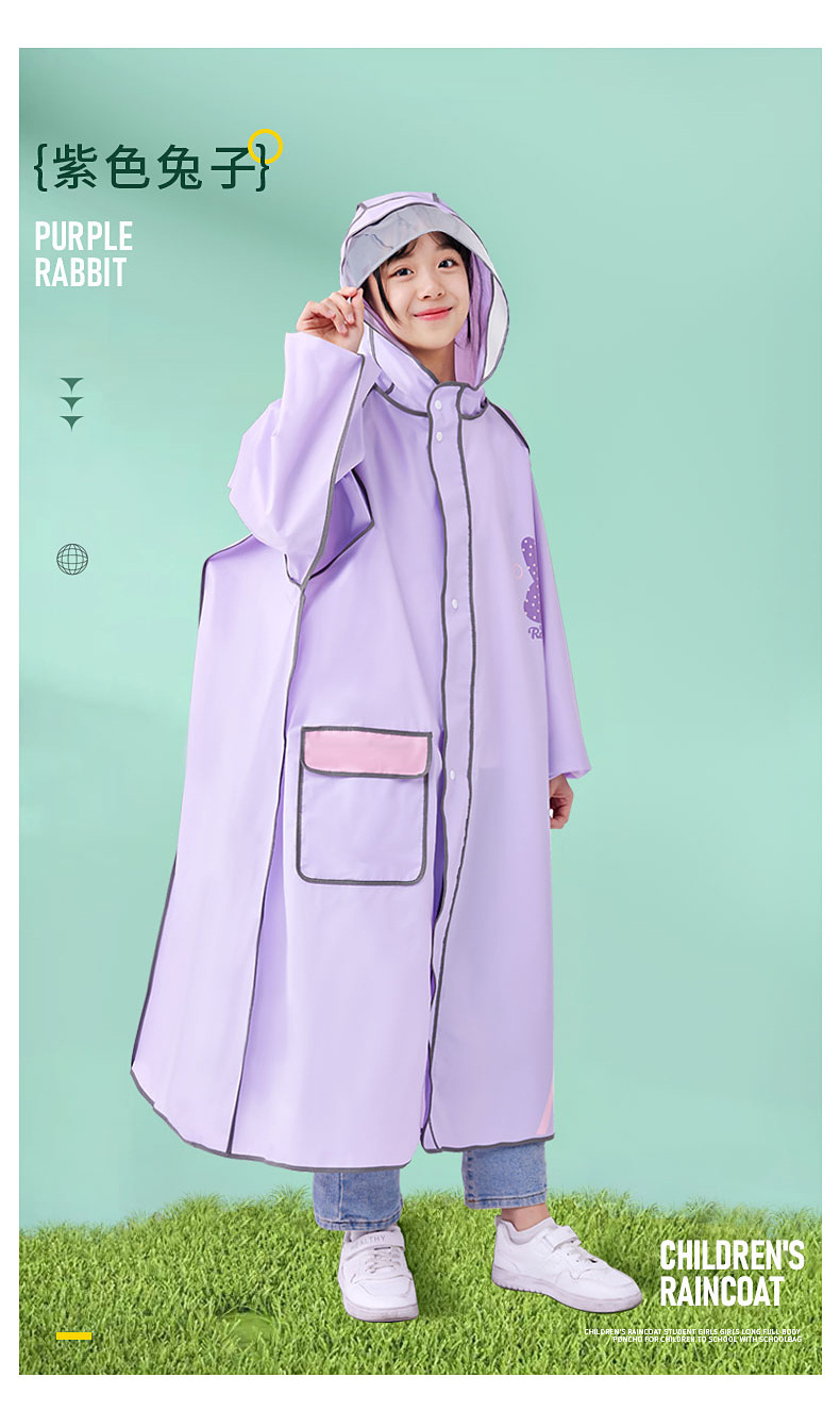 eva儿童雨衣带书包位中大童学生雨衣 单人全身小学生卡通连体雨衣详情15
