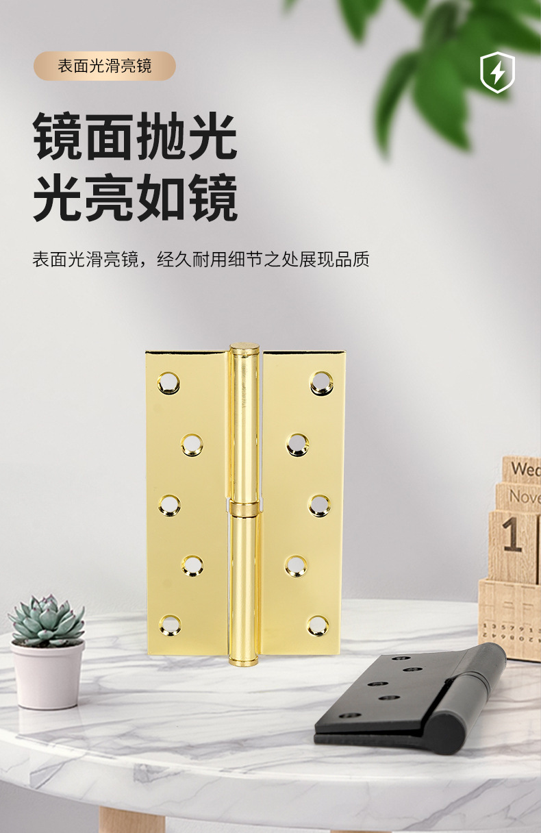 厂家定制5寸脱卸平开合页黑色静音轴承木门合页门窗铰链可拆卸详情8