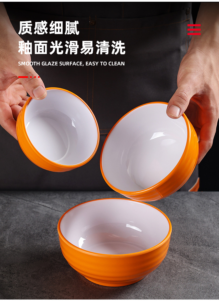 厂家批发A5密胺餐碗橙白系列碗筷仿瓷餐具圆形碗高颜值酒店餐具详情5