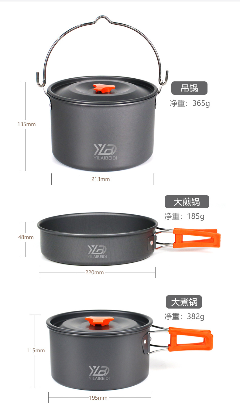 Outdoor camping equipment, picnic kettle, pot, cookware, portable aluminum alloy tableware, hiking and camping supplies pic 20