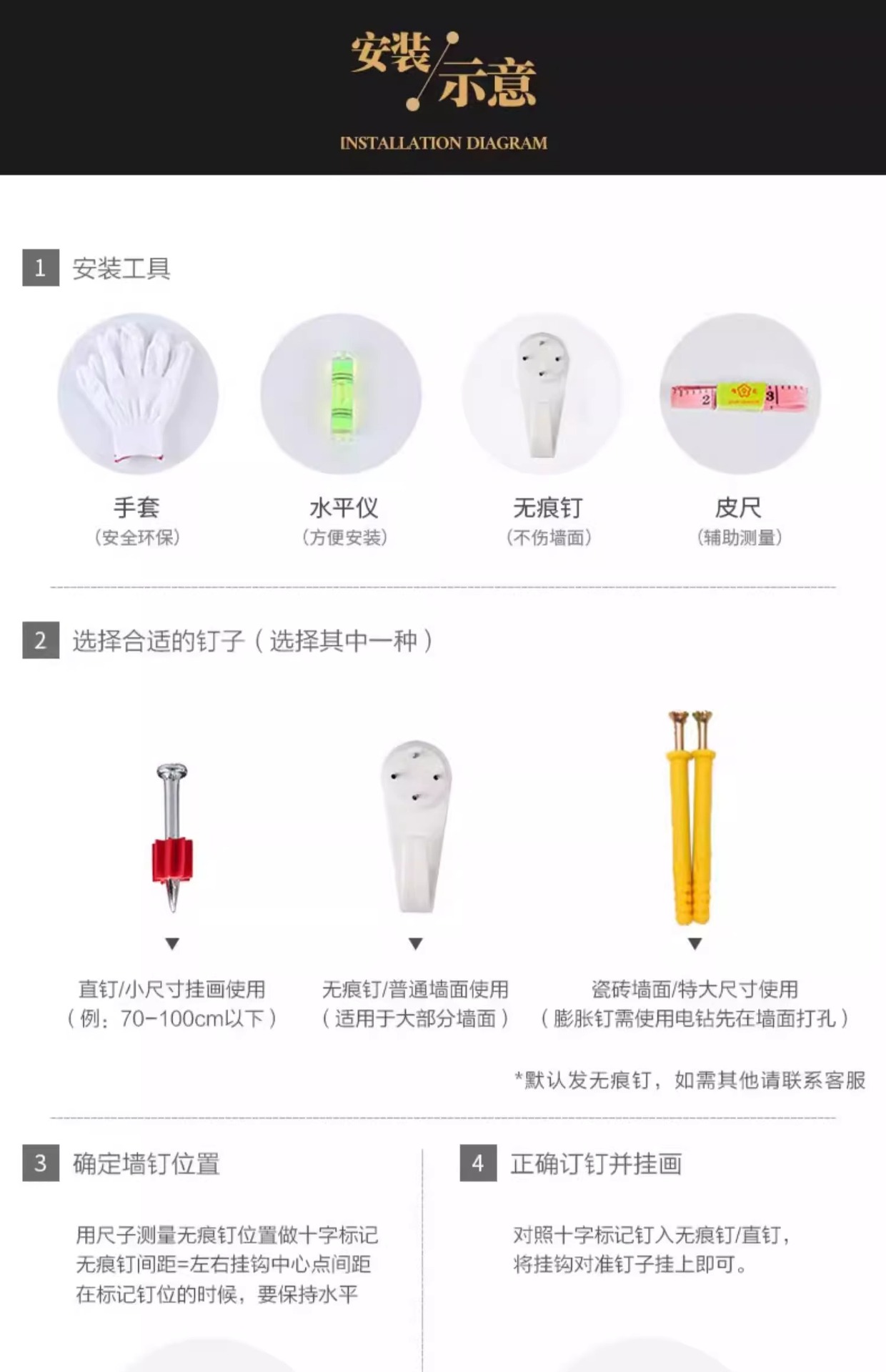 水培绿植奶油风入户玄关装饰画砂岩立体走廊过道挂画客厅壁画灯画详情8