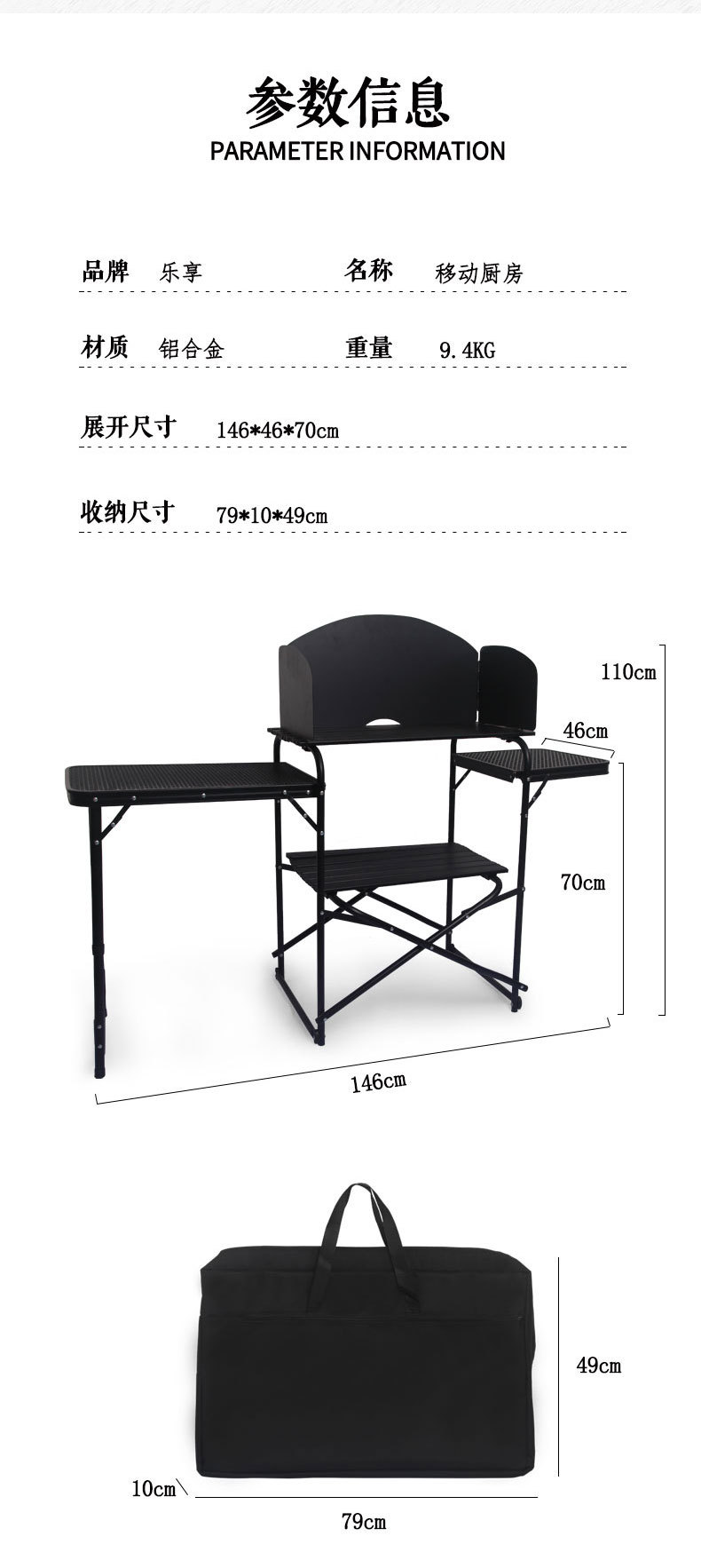 Moon Chair, elderly outdoor folding table and chair, camping table and chair, portable folding table for outdoor products pic 14