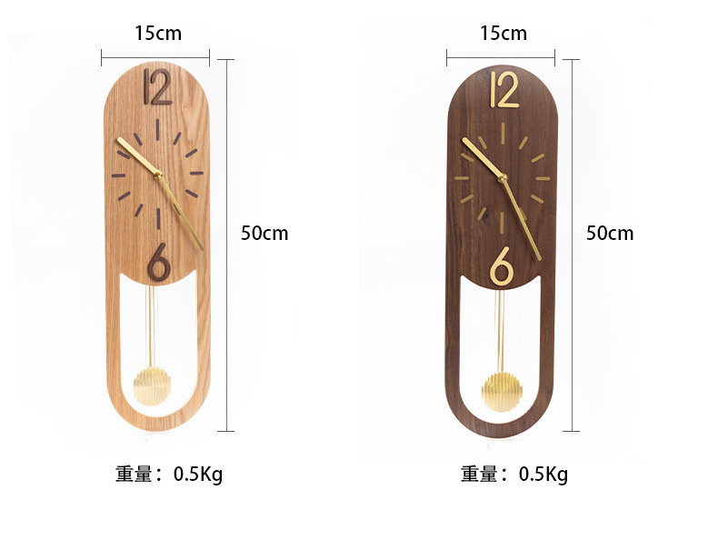 New Chinese-style wooden swing wall clock: Lu Yu Shi Er Time Window Fat 8 Chinese Style Silent Swing Clock pic 8