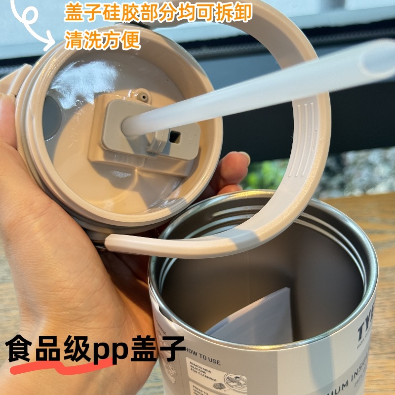 tyeso新款保温杯大容量手提汽车杯夏季保温保冷双饮冰霸杯咖啡杯详情6