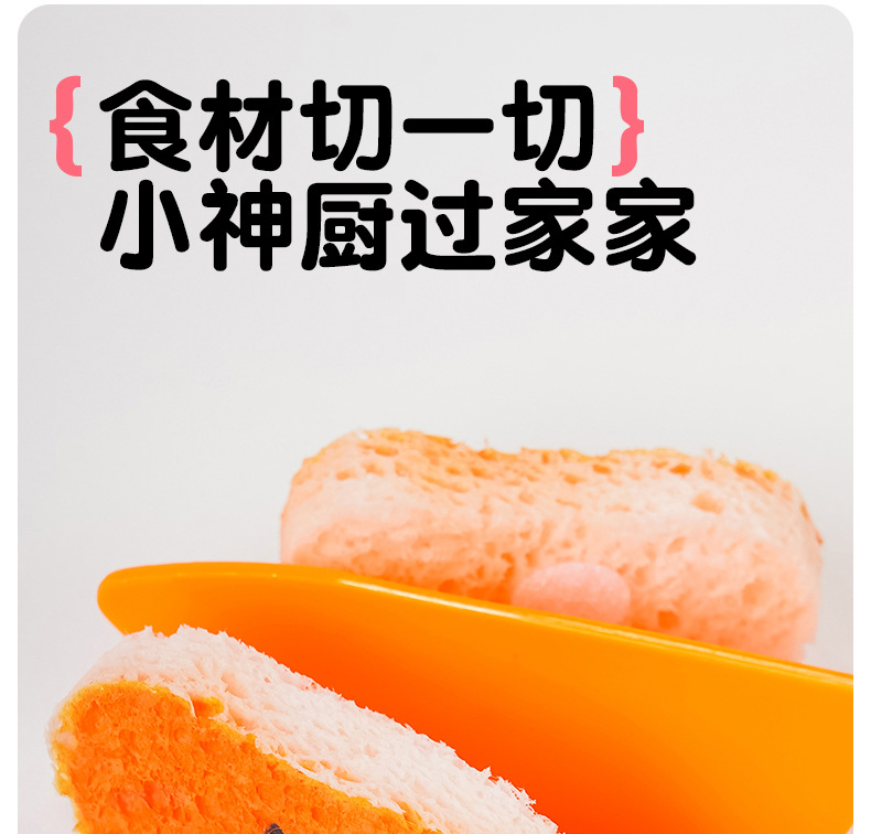 火锅泡泡捏捏画儿童diy手工涂色画3D挂件解压幼儿园过家家玩具详情13