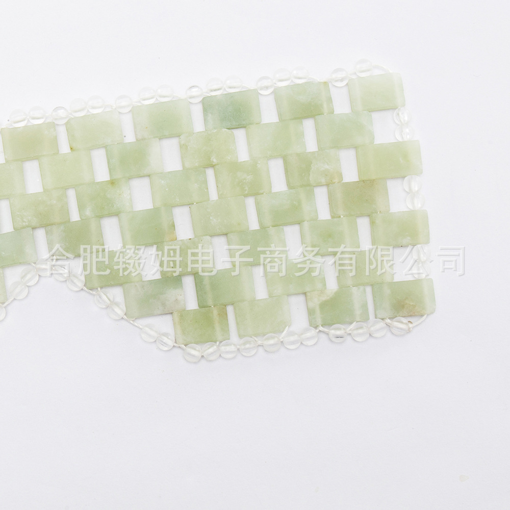 玉石美容工具编织玉石岫玉眼帘手编玉石面罩眼罩清凉舒适眼部专用详情16