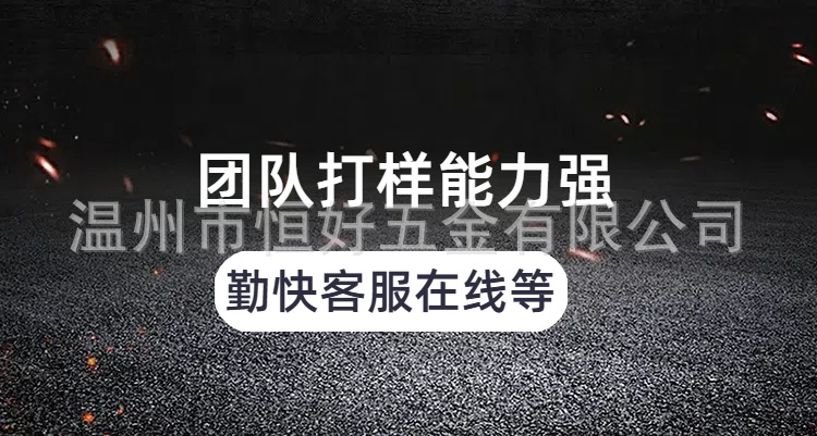 批发304不锈钢登山扣快挂弹簧扣狗链卡扣安全保险扣连接扣葫芦扣详情5